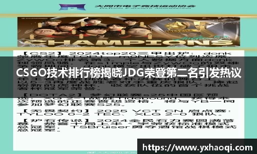 jinnian金年会