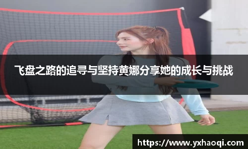 金年会体育官网