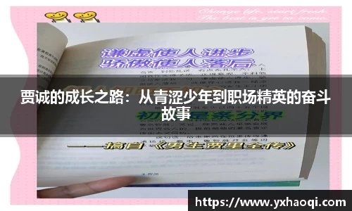金年会|金年会·jinnian(金字招牌)诚信至上