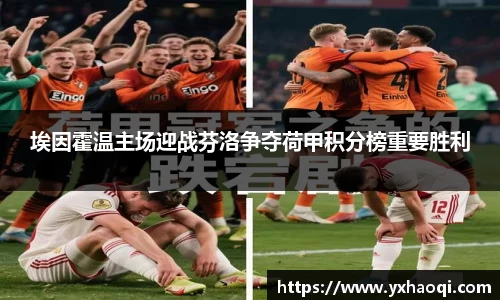 jinnianhui金年会诚信至上