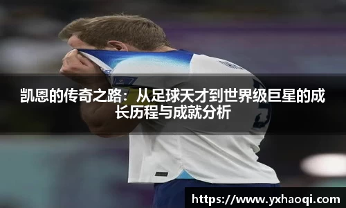 jinnianhui金年会诚信至上